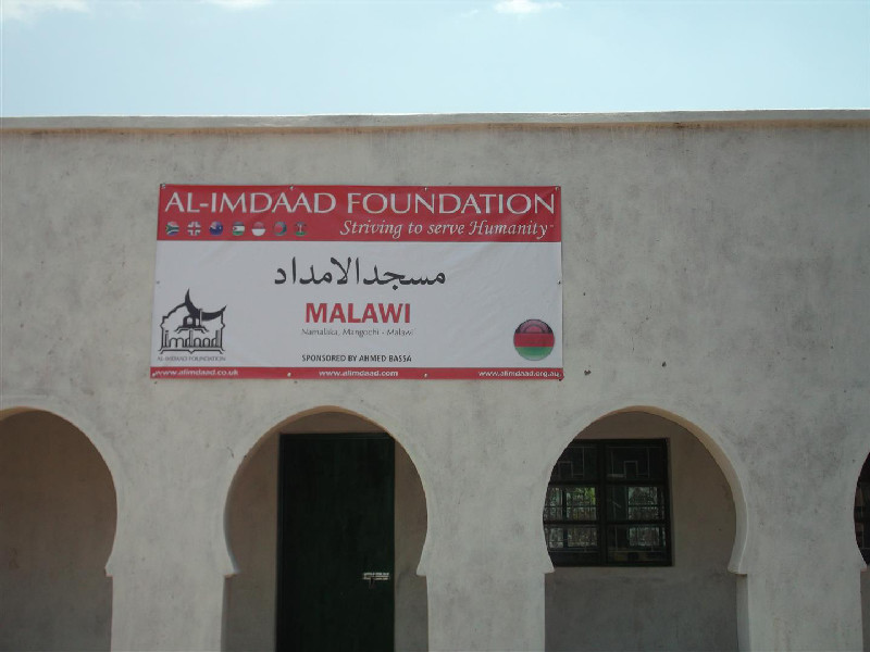 The Masjid has been named Masjid Al-Imdaad written in Arabic on the banner